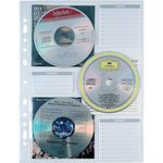 Buste porta 3 Cd con patella