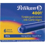 Penna stilografica PRIMAPENNA