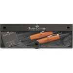 Set regalo E-Motion Wood