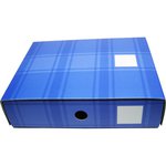 Scatola Sbox