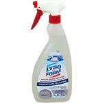 Lysoform disinfettante per cucina