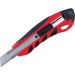 Cutter 5 Star
