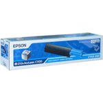 Originali per Epson laser