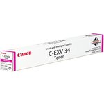 Originali per Epson laser