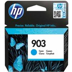 Stampante HP OfficeJet Pro 6970 All-in-One