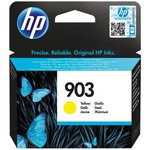 Stampante HP OfficeJet Pro 6970 All-in-One