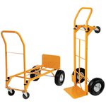 Carrello reversibile
