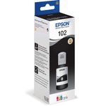 Originali per Epson inkjet