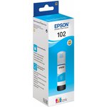 Originali per Epson inkjet