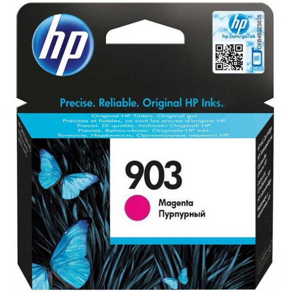 Stampante HP OfficeJet Pro 6970 All-in-One