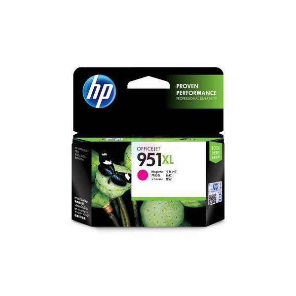 Originali per HP inkjet