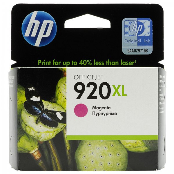 Originali per HP inkjet