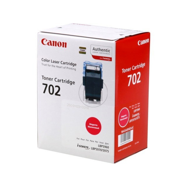 Canon - Toner - Magenta - 9643A004 - 6.000 pag