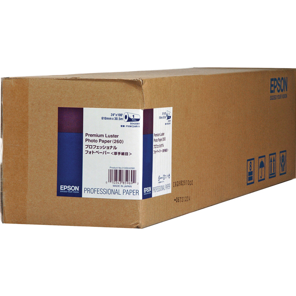 Epson - Premium Luster Photo Paper(260), in Rotoli da 60, 96 cm x 30, 5m - C13S042081