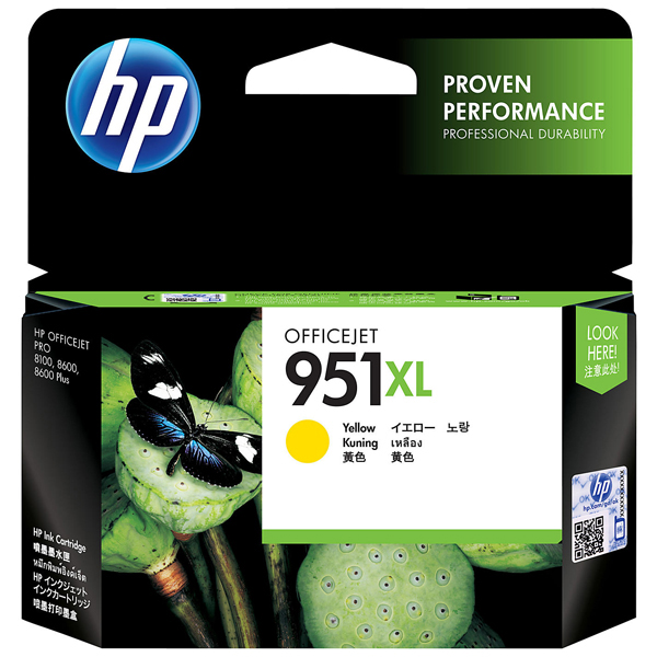 Hp - Cartuccia ink - 951XL - Giallo - CN048AE - 1.500 pag